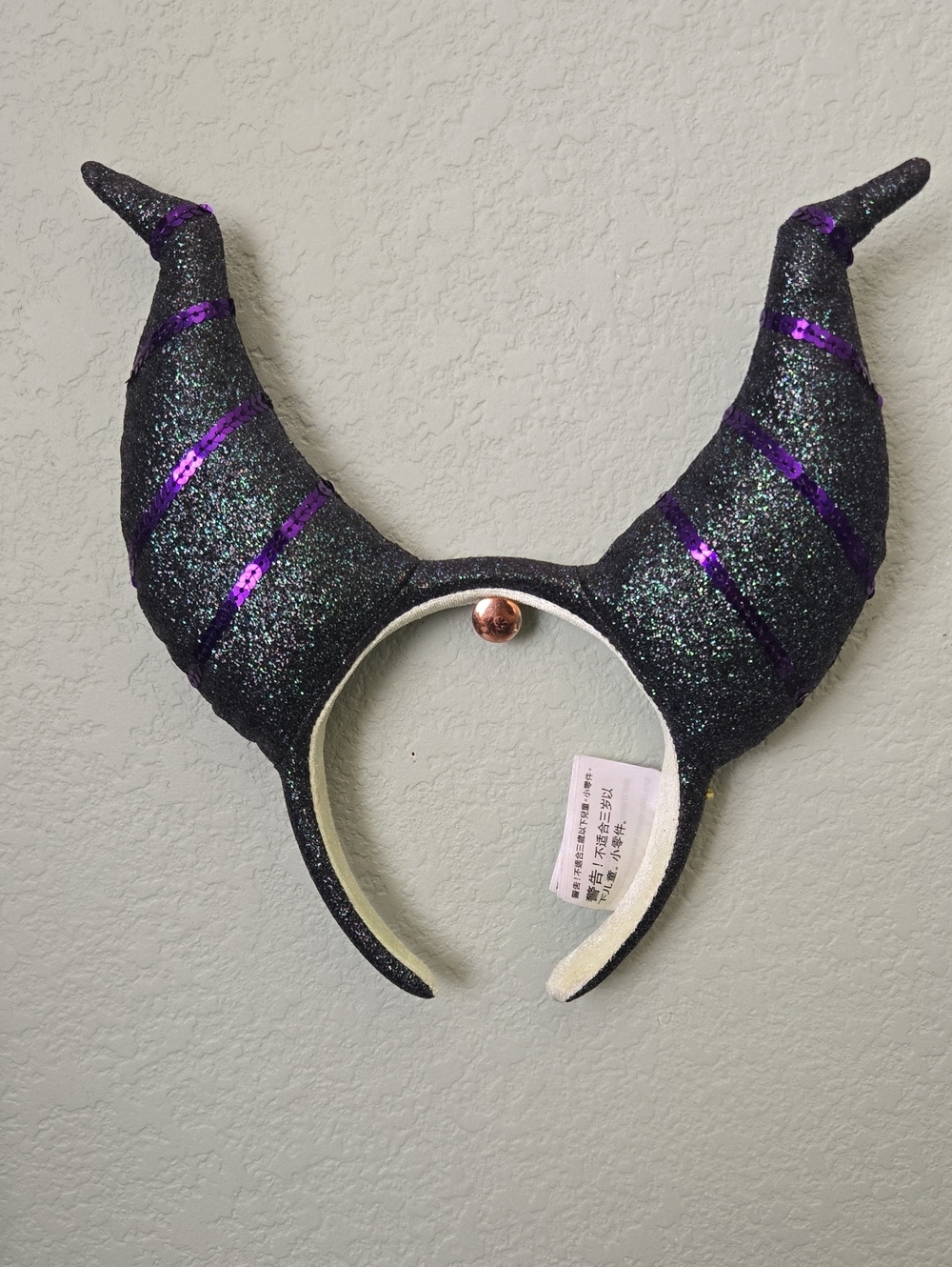 Disney Parks Maleficent Horn Headband